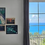 And Sea בית נופש
